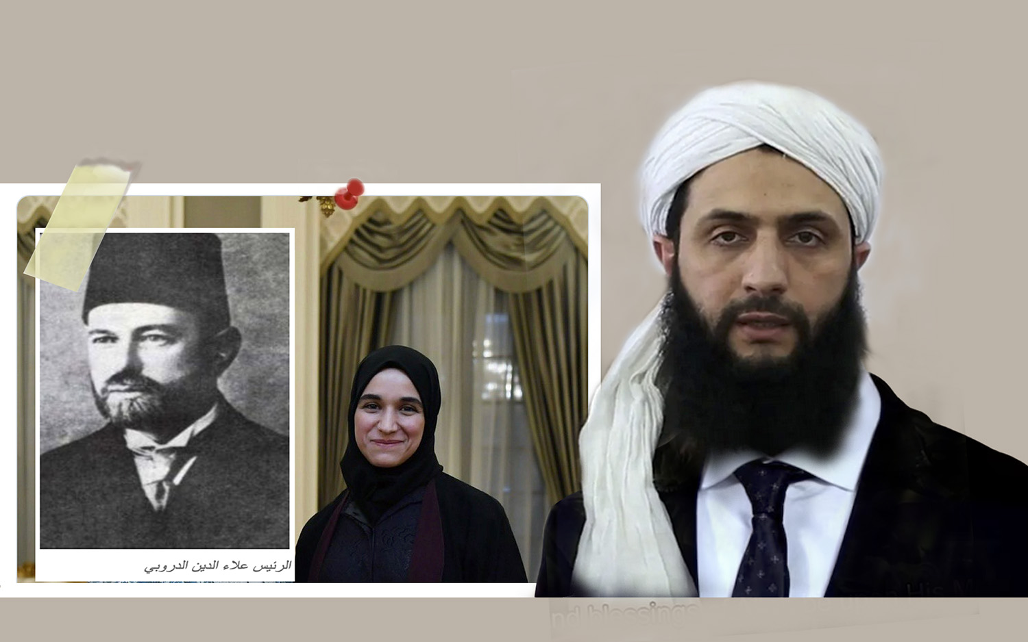 Quien es Latifa al-Daroubi, tambi&eacute;n conocida como Latifa al-Sharaa